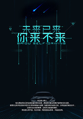 小型滚筒干燥机
