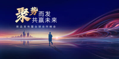 带式输送机的滚筒的生产工艺流程
