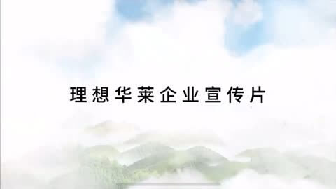 小型滚筒式球磨机