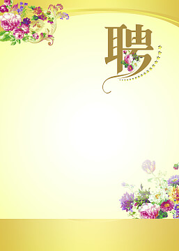 单辊式破碎机工作原理